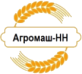 "Агромаш-НН", ООО